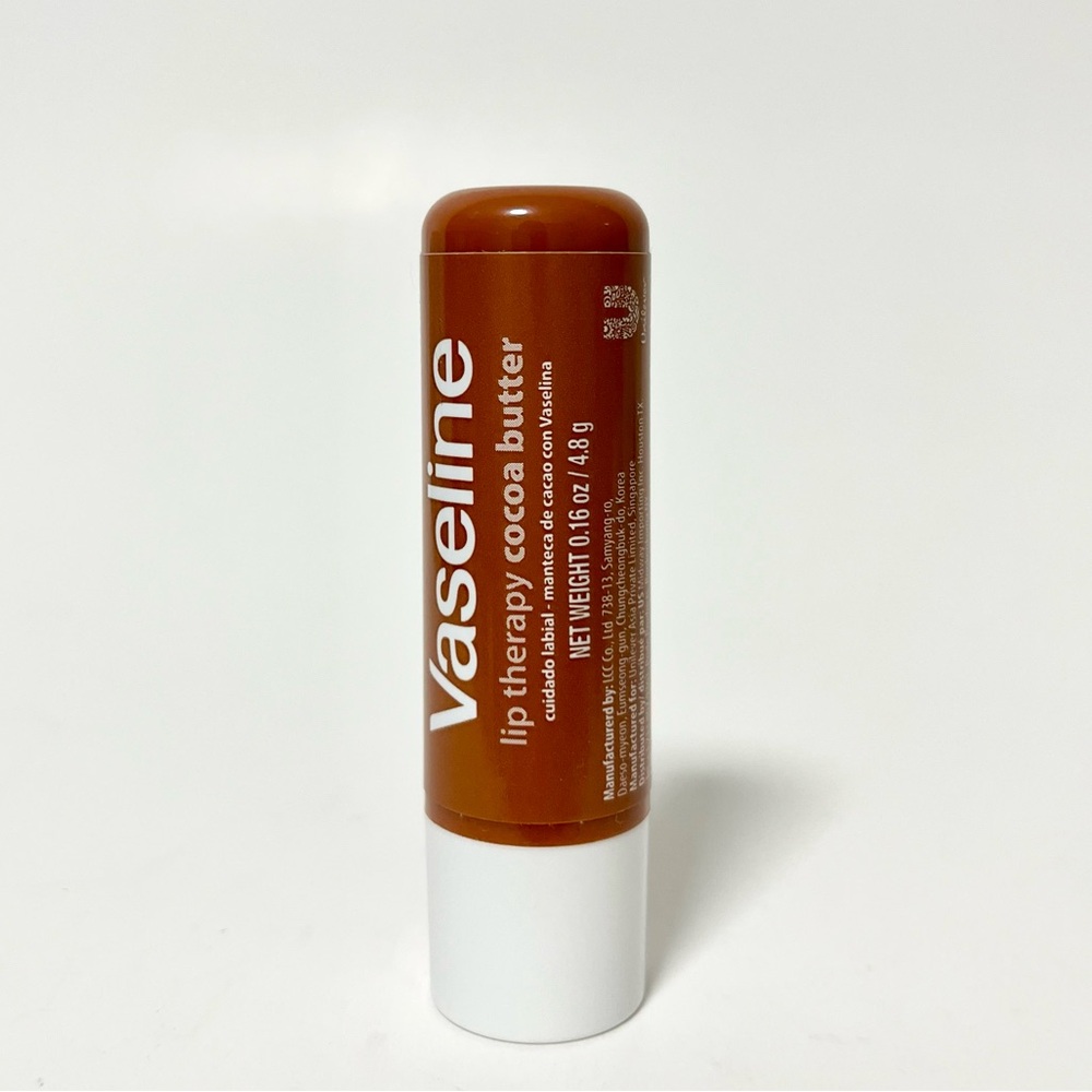 Vaseline Lip Therapy Cocoa Butter Lip Balm Pure Petroleum Jelly (0.16oz/4.8g)